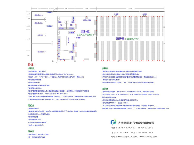 免费看片网站91  免费看片网站91室