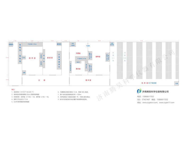 免费看片网站91  免费看片网站91室