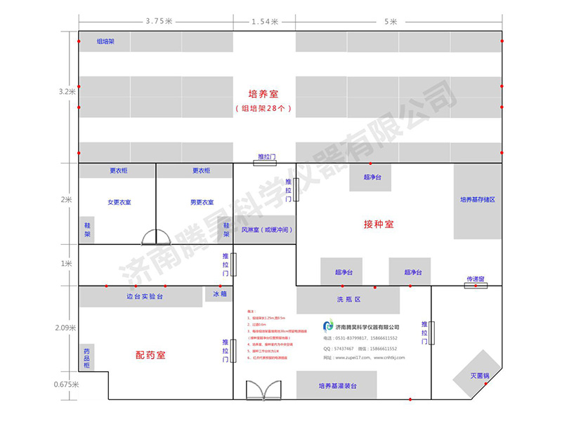 免费看片网站91  免费看片网站91室